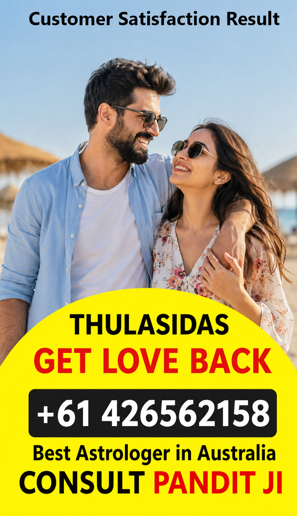 Pandit Thulasidas Astrology